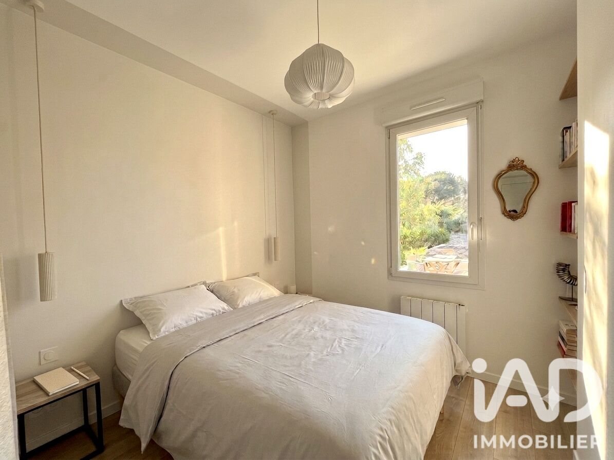 Appartement à vendre, 46m², Nantes