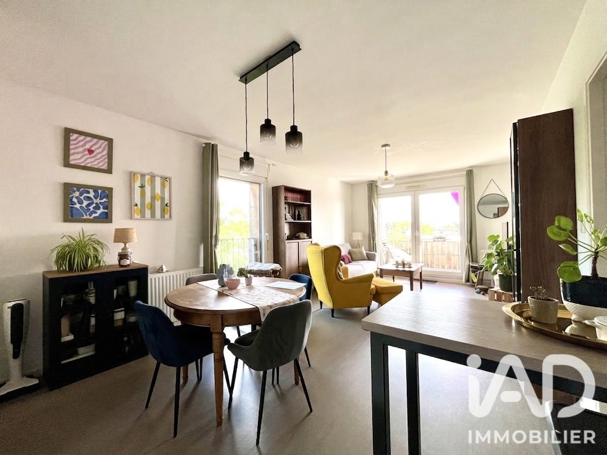 Appartement à vendre, 59m², Saint-Herblain