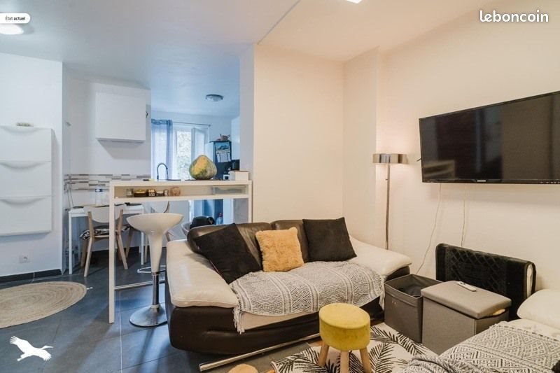 Appartement à vendre, 44m², Villeurbanne