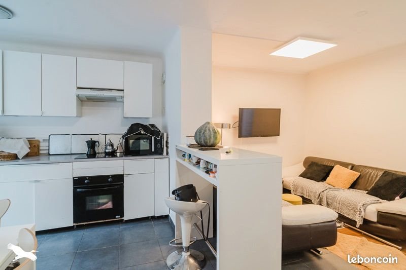 Appartement à vendre, 44m², Villeurbanne