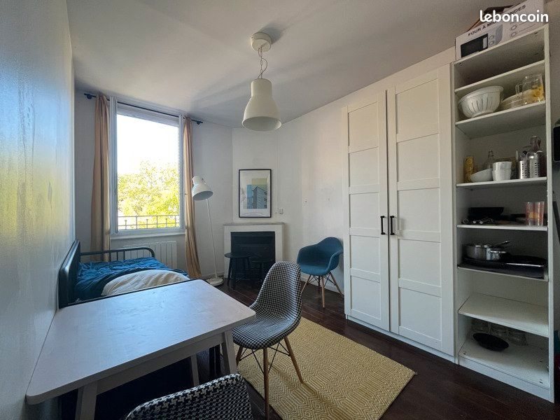 Appartement à vendre, 19m², Villeurbanne