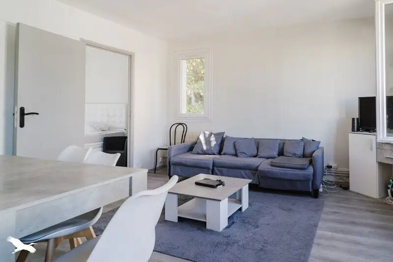 Appartement à vendre, 53m², Villeurbanne