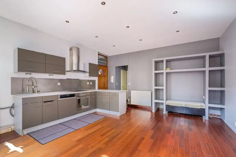 Appartement à vendre, 49m², Villeurbanne