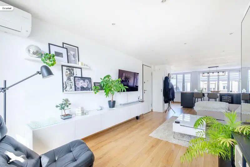 Appartement à vendre, 60m², Villeurbanne