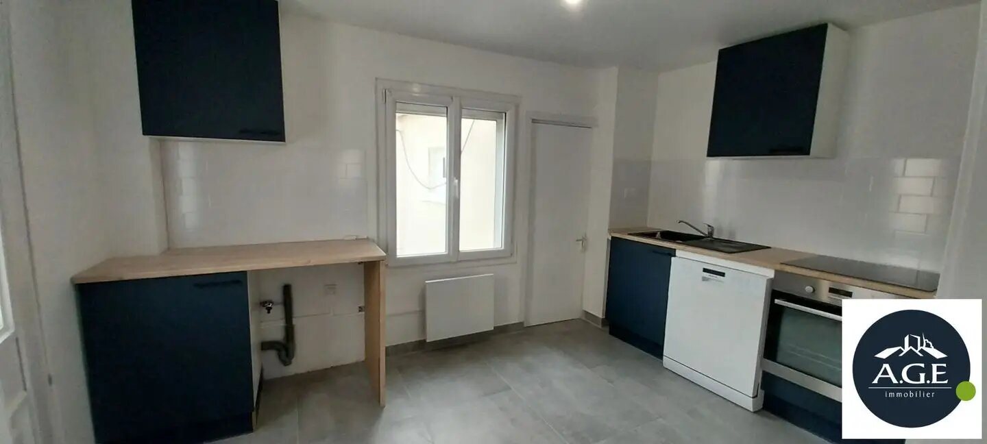 Maison à vendre, 55m², Épernon