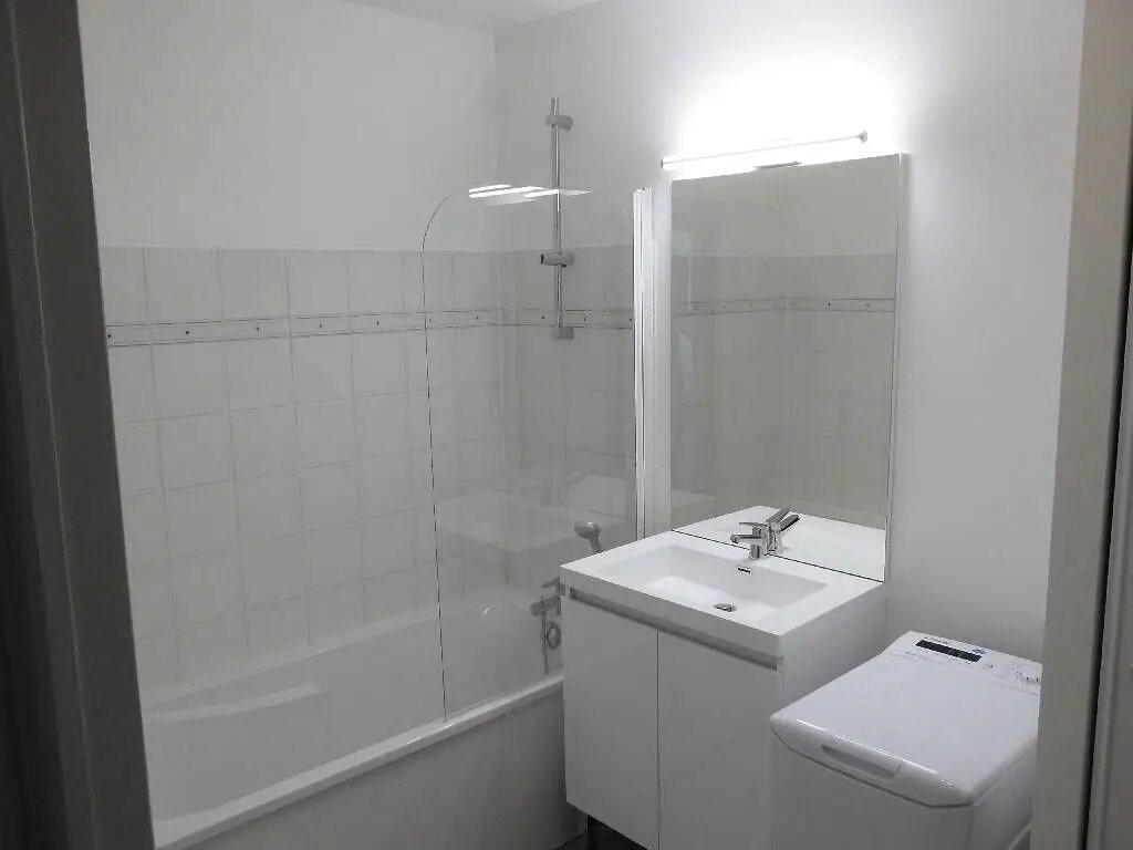 Appartement à louer, 37m², Rouen