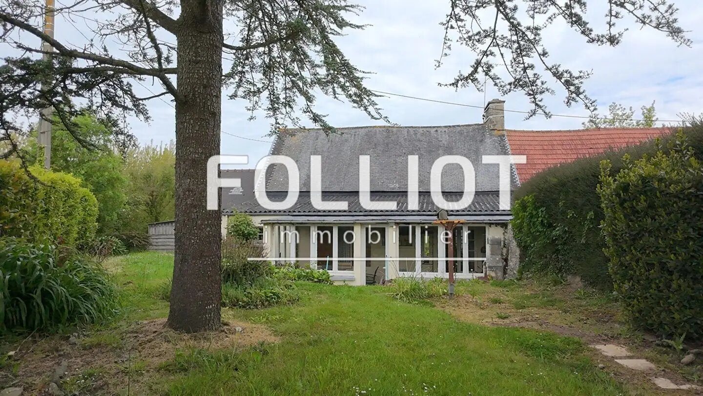 Maison à vendre, 69m², Port-Bail-sur-Mer