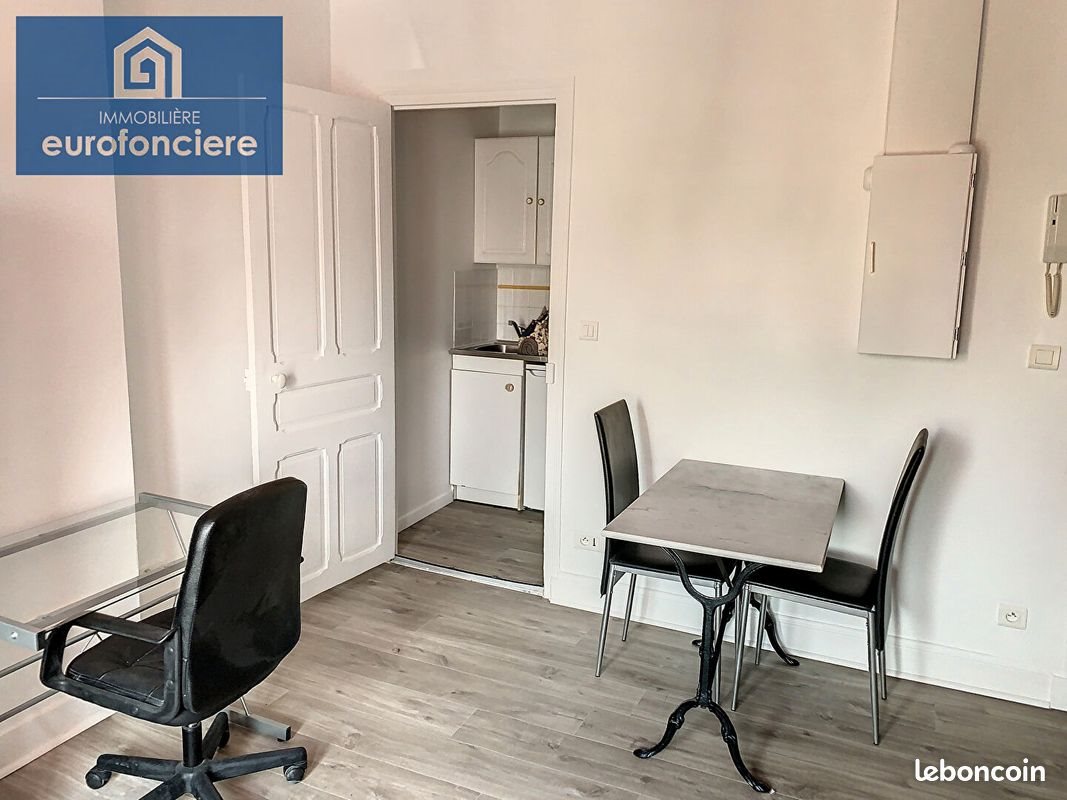 Appartement à louer, 19m², Sainte-Savine