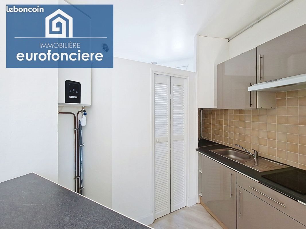Appartement à vendre, 33m², Troyes