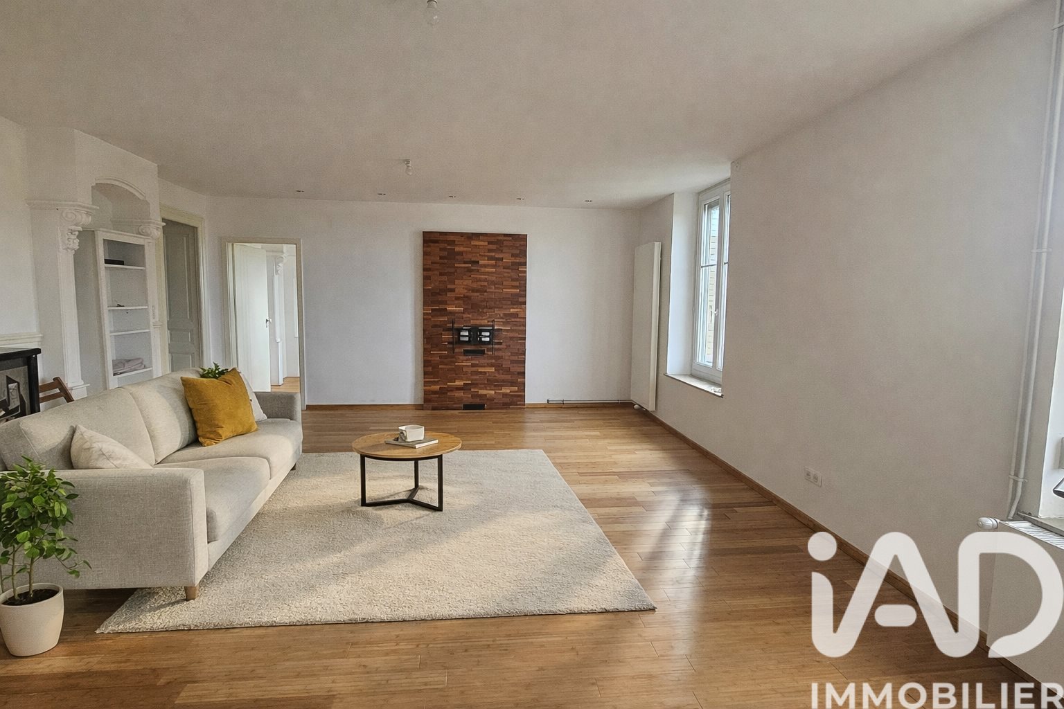 Appartement à vendre, 72m², Nancy