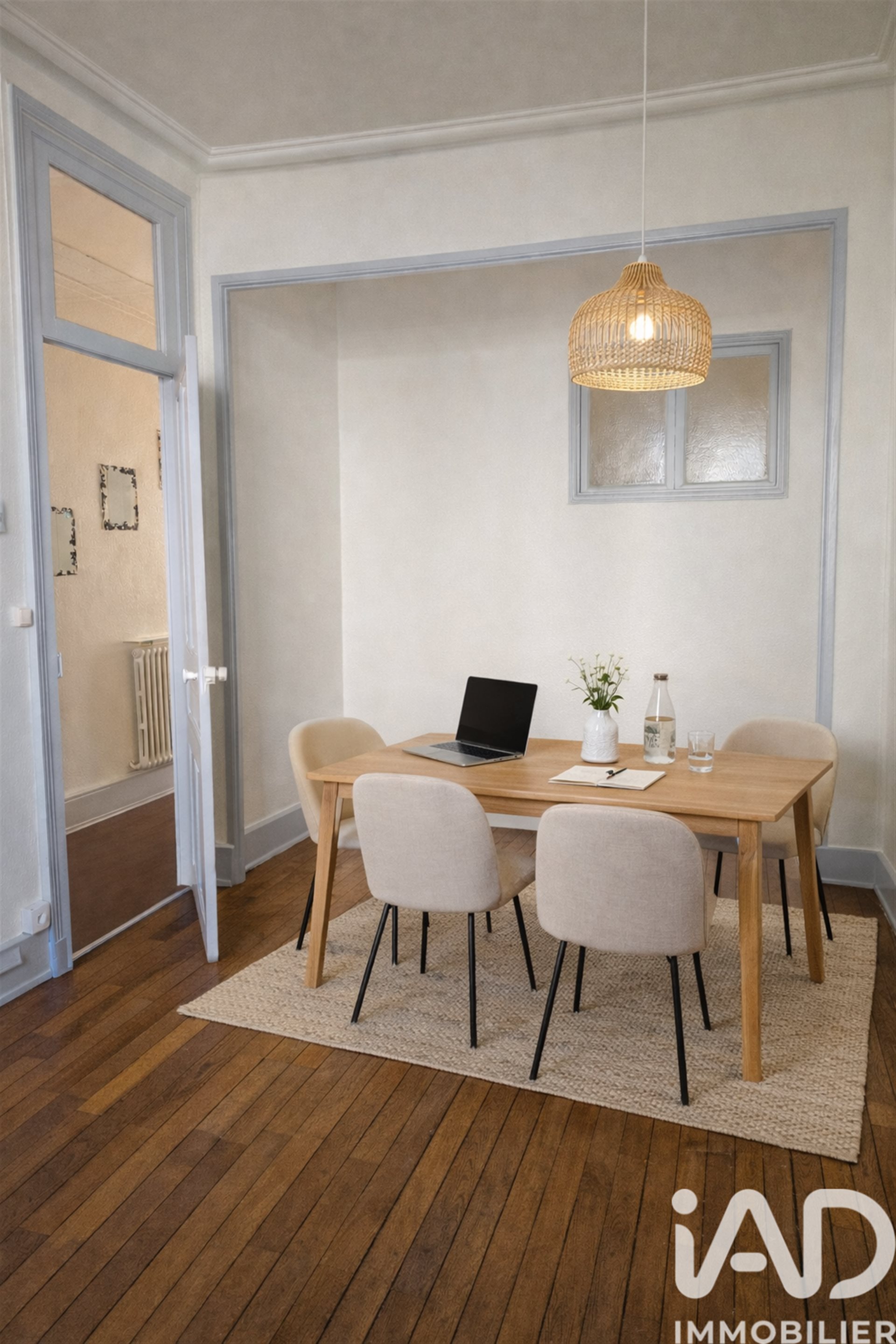 Appartement à vendre, 45m², Nancy
