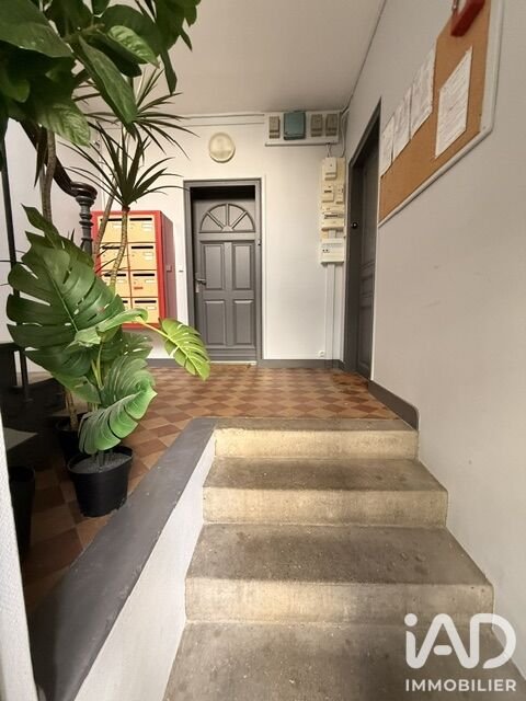 Appartement à vendre, 35m², Cormeilles-en-Parisis