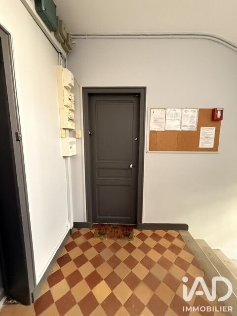 Appartement à vendre, 35m², Cormeilles-en-Parisis