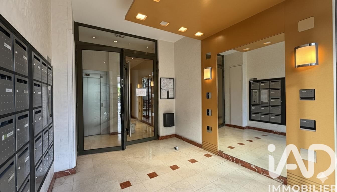 Appartement à vendre, 82m², Asnières-sur-Seine