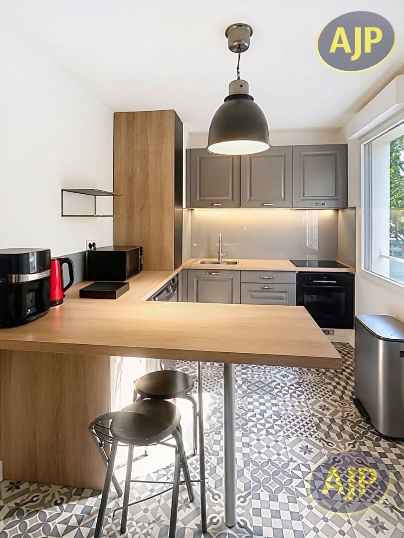 Appartement à vendre, 75m², Carquefou