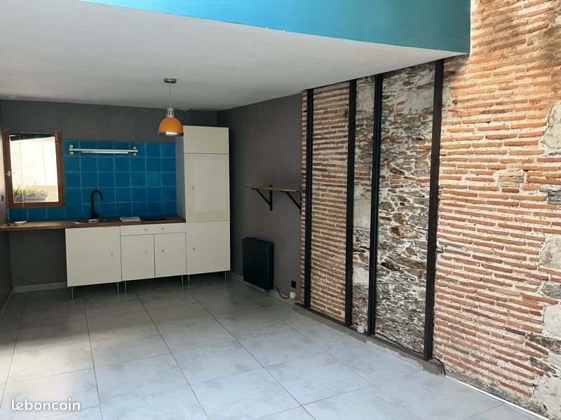 Appartement à vendre, 39m², Nantes