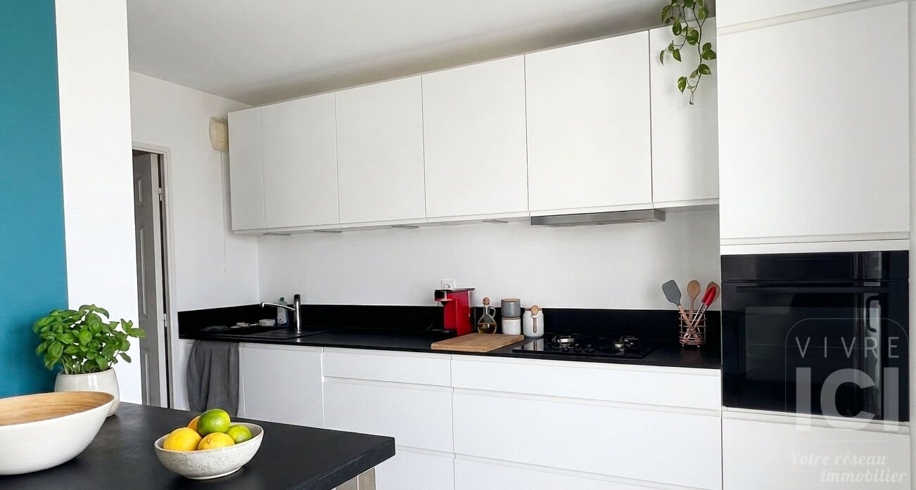 Appartement à vendre, 88m², Nantes