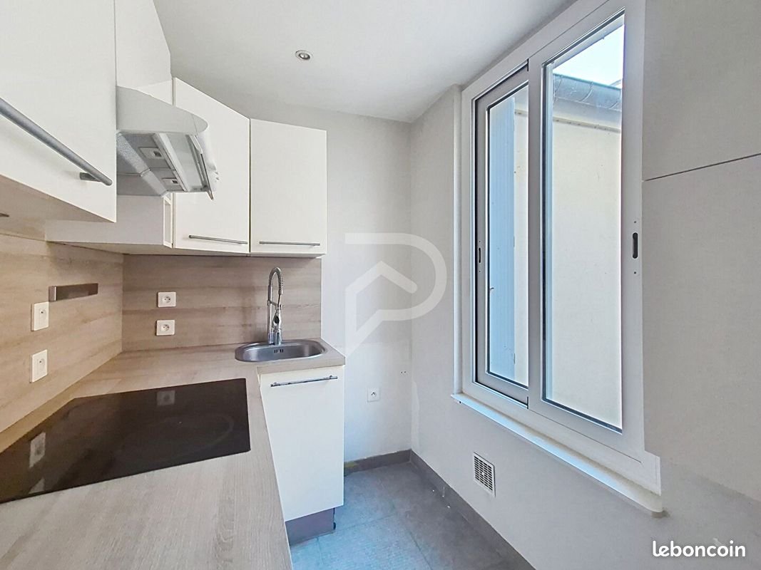 Appartement à vendre, 40m², Saint-Germain-en-Laye