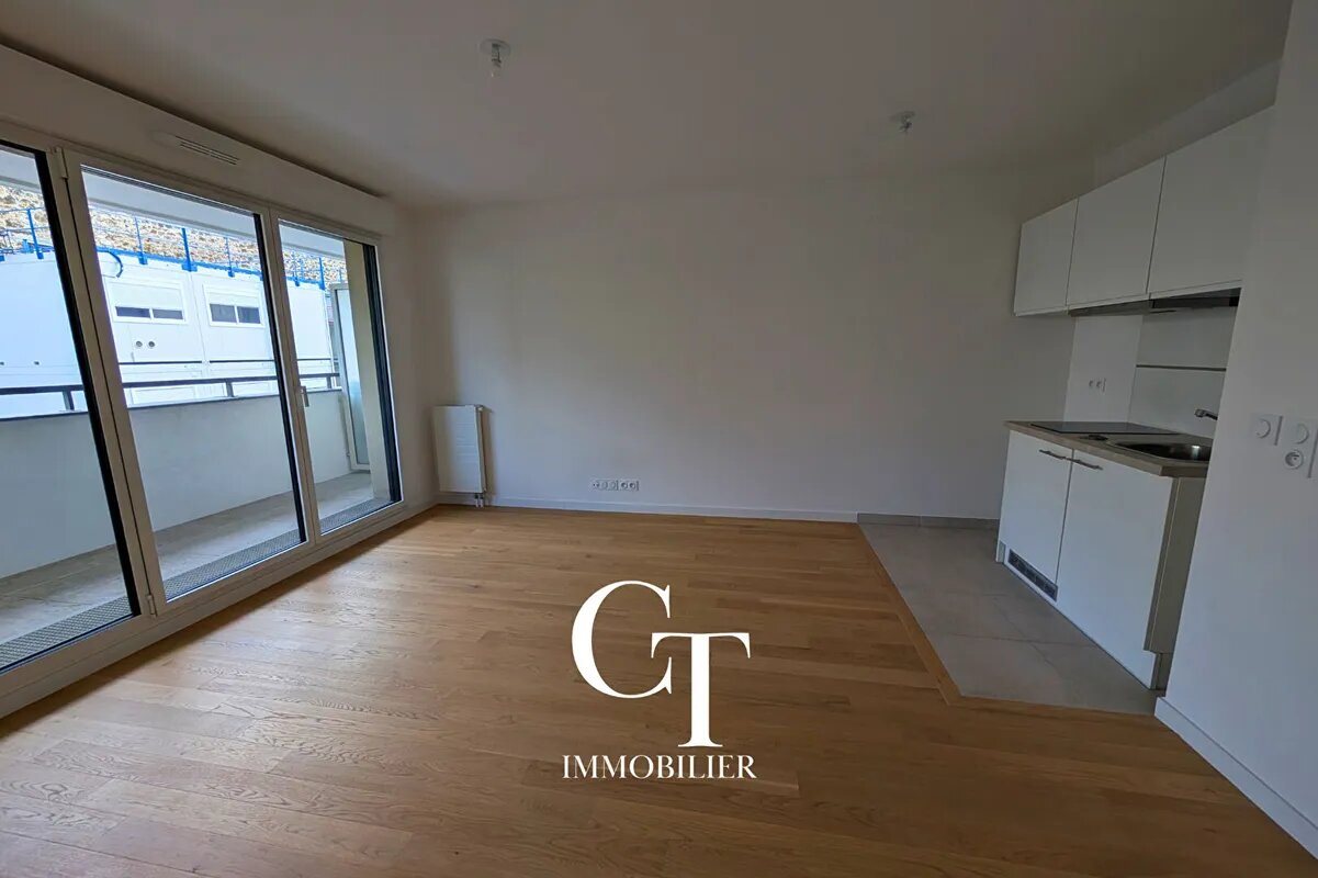Appartement à louer, 41m², Suresnes