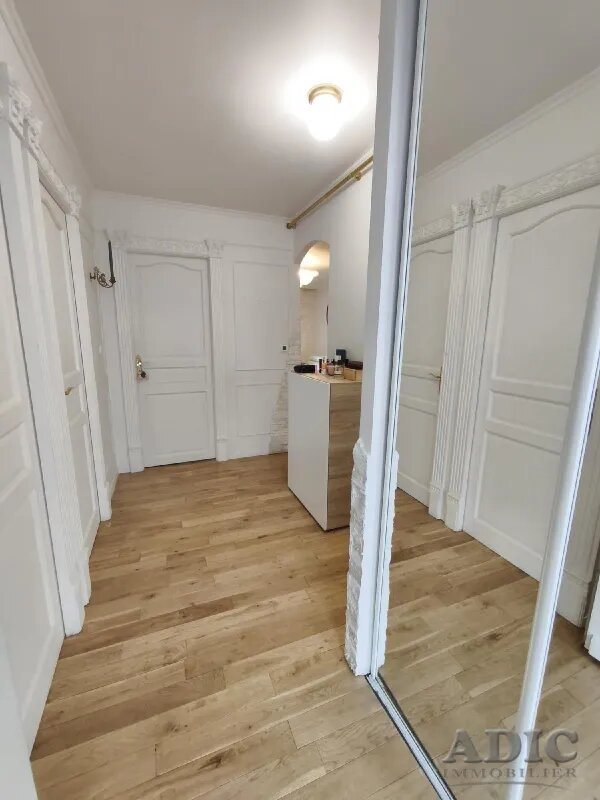 Appartement à vendre, 45m², Dammartin-en-Goële