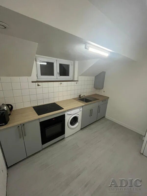 Appartement à vendre, 33m², Dammartin-en-Goële