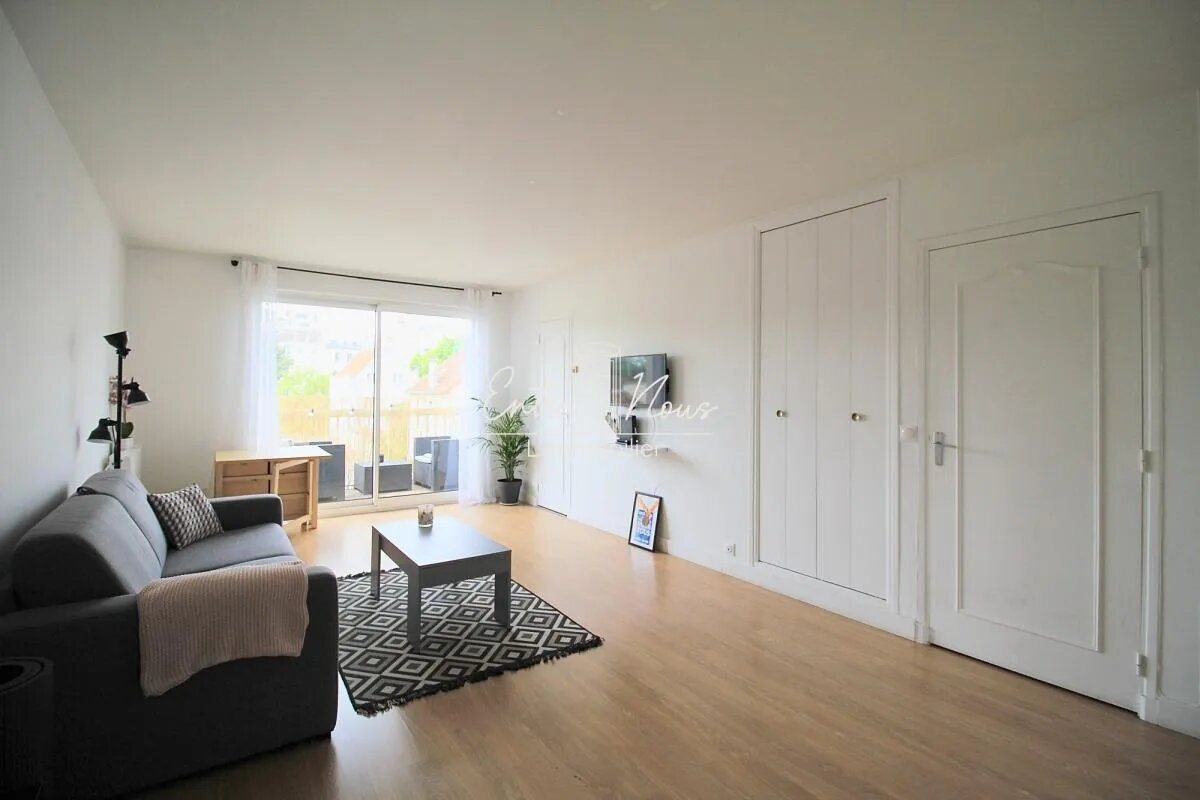 Appartement à louer, 37m², Asnières-sur-Seine