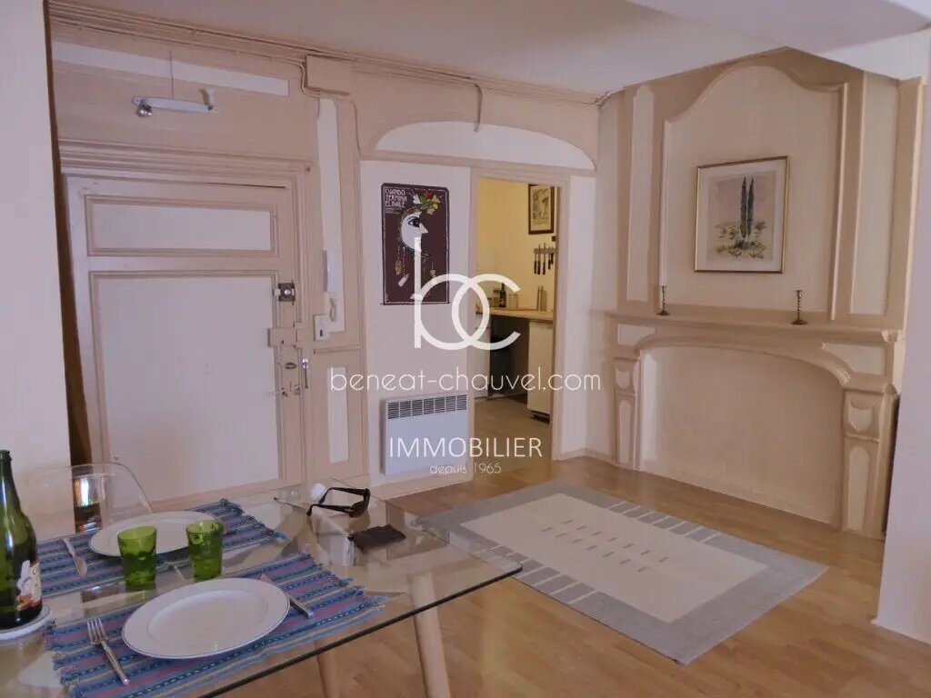Appartement à vendre, 34m², Vannes