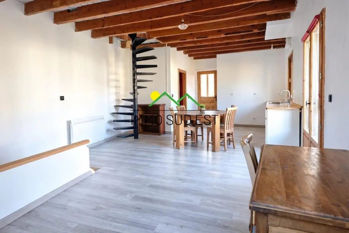 Maison à vendre, 85m², Aime