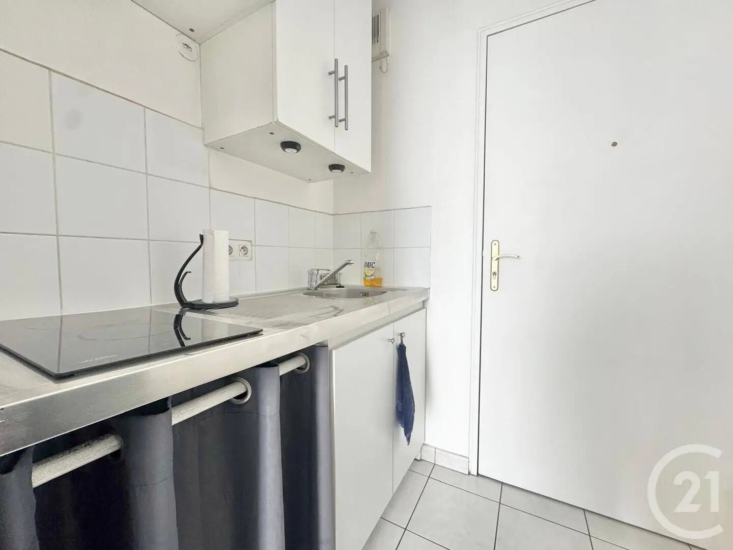 Appartement à vendre, 29m², Montlhéry