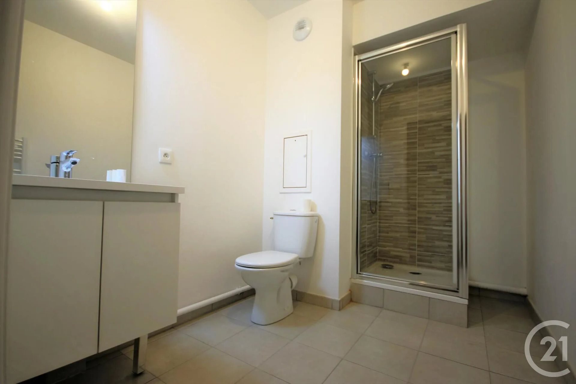 Appartement à louer, 42m², Athis-Mons