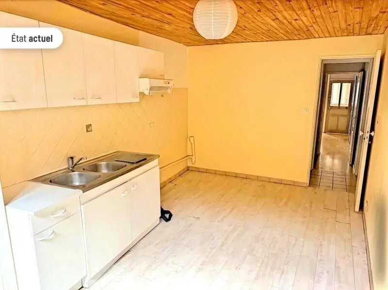 Maison à vendre, 85m², Bellac