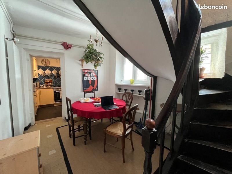 Maison à vendre, 78m², Magnac-Laval
