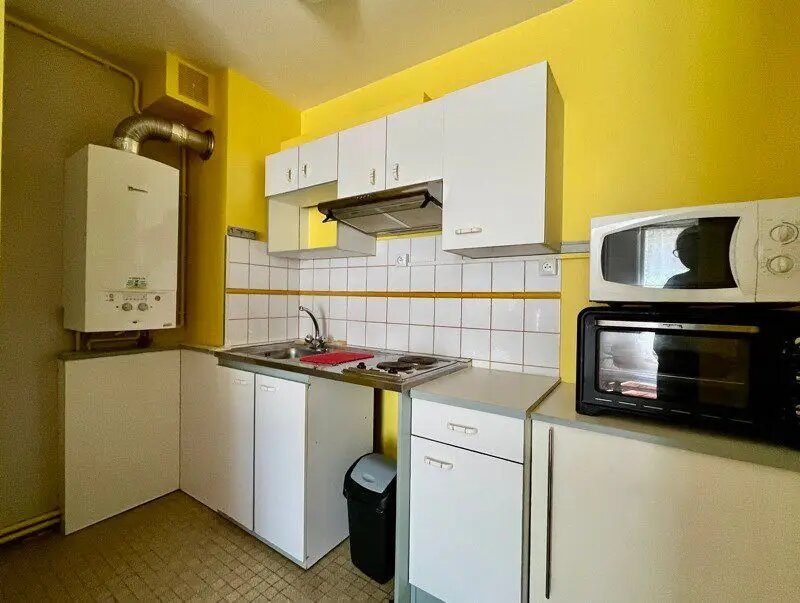 Appartement à vendre, 29m², Limoges