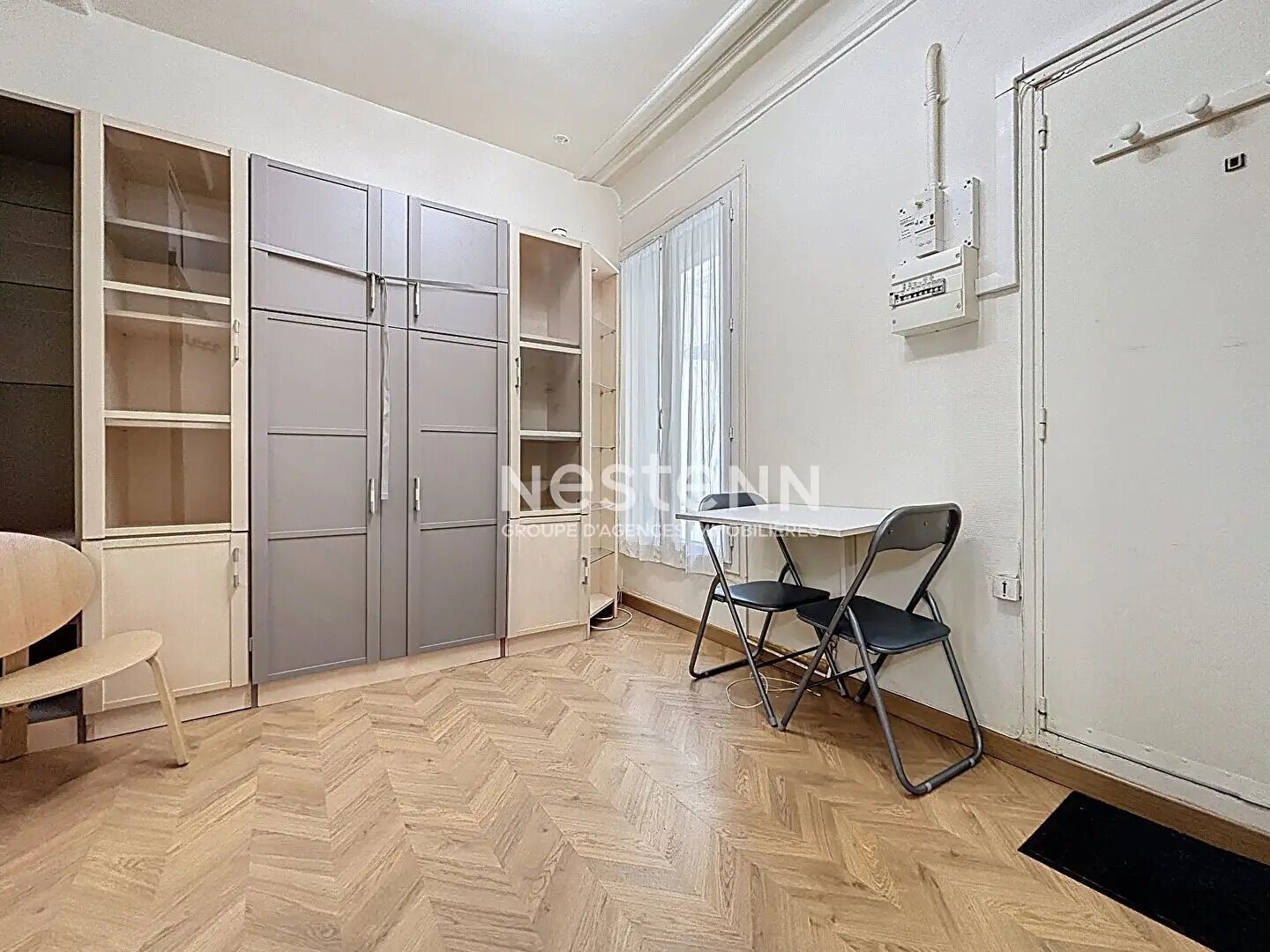 Appartement à vendre, 12m², Issy-les-Moulineaux