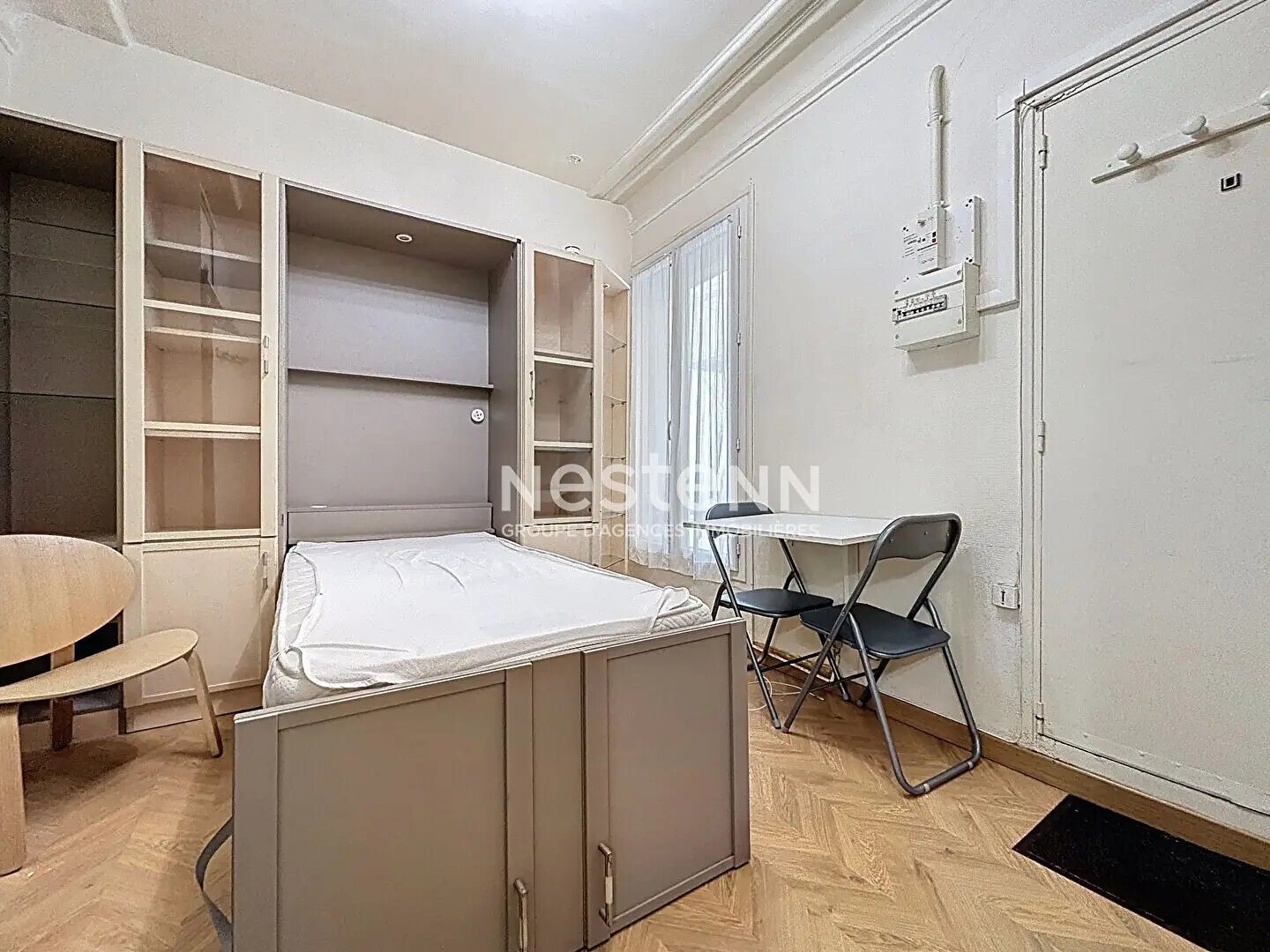 Appartement à vendre, 12m², Issy-les-Moulineaux