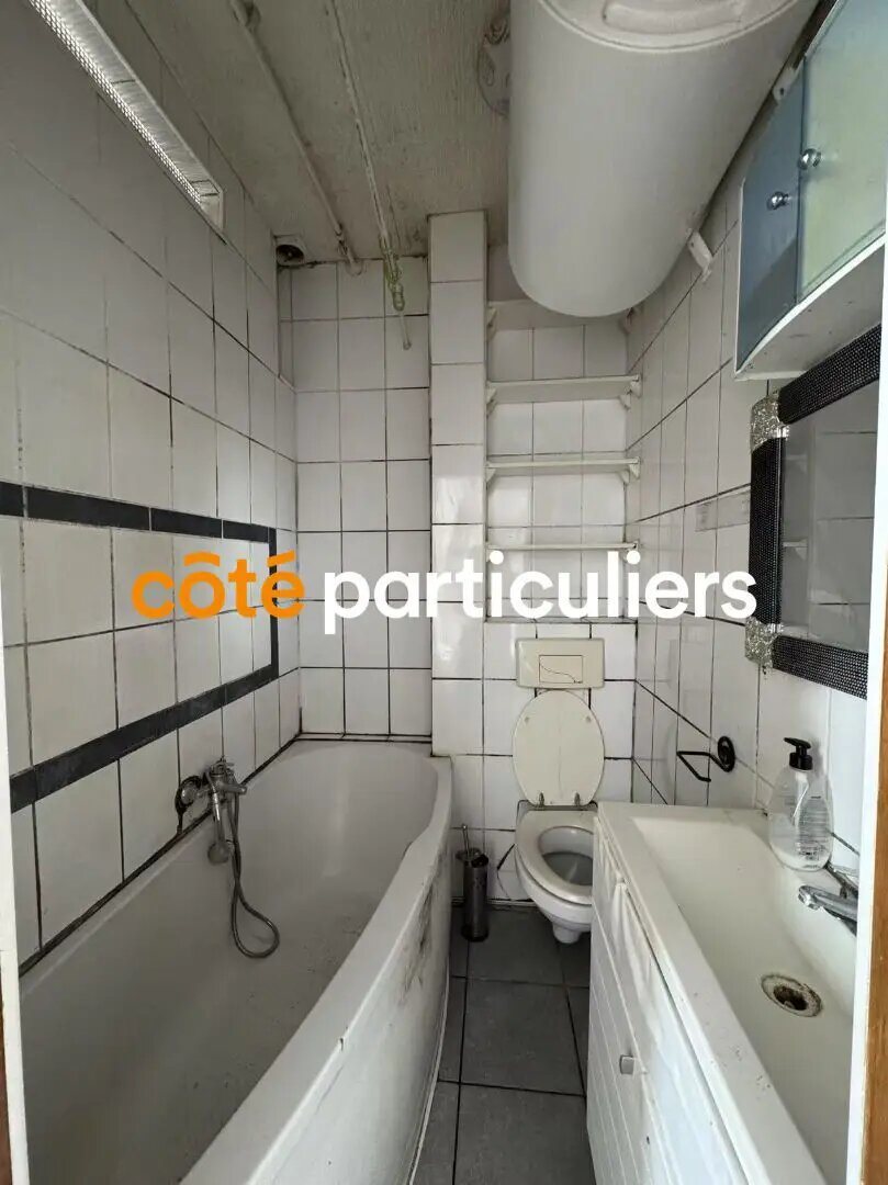 Appartement à vendre, 42m², Pantin