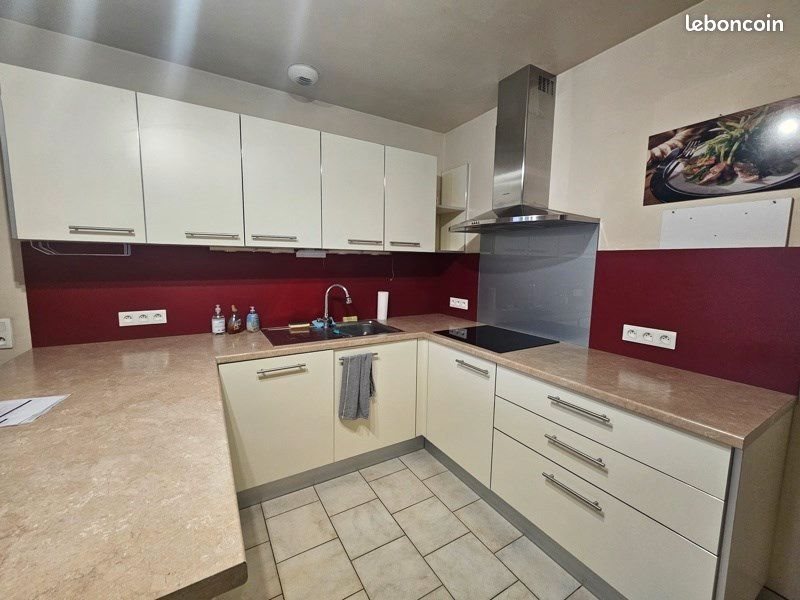 Maison à vendre, 139m², Montguyon