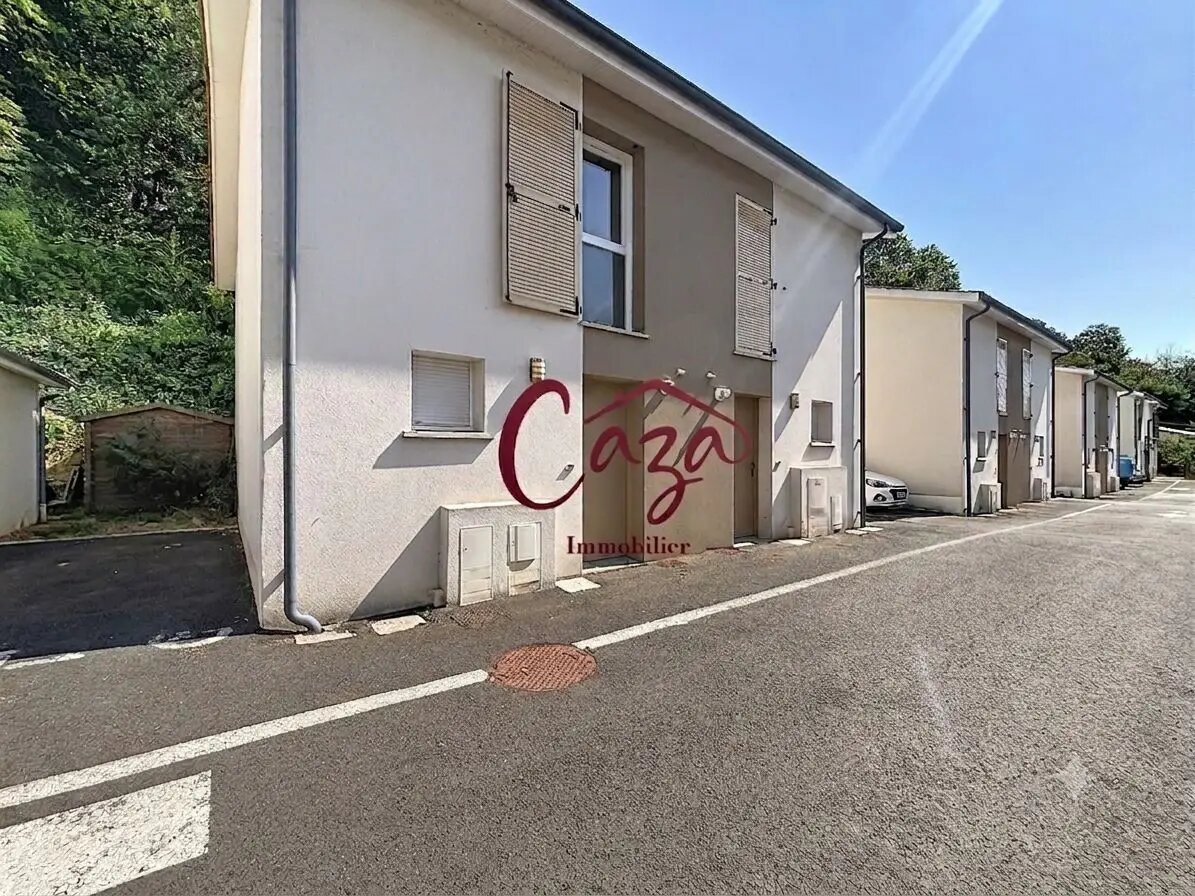 Maison à vendre, 68m², Quinsac