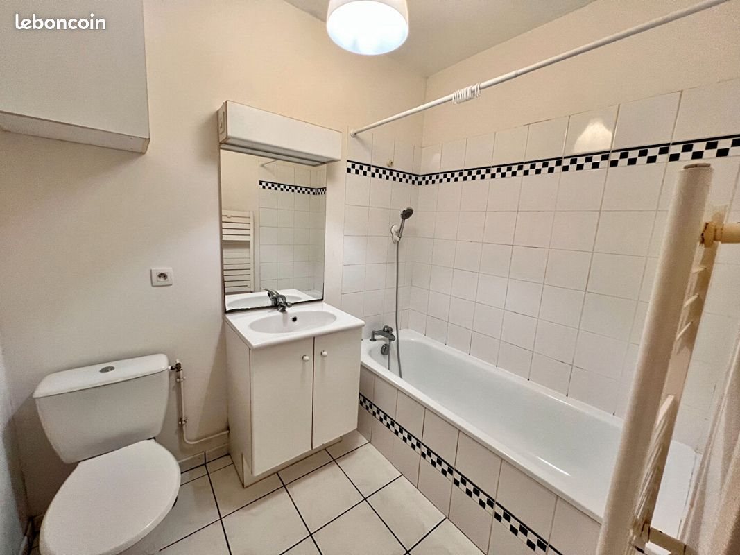 Appartement à louer, 40m², Nantes