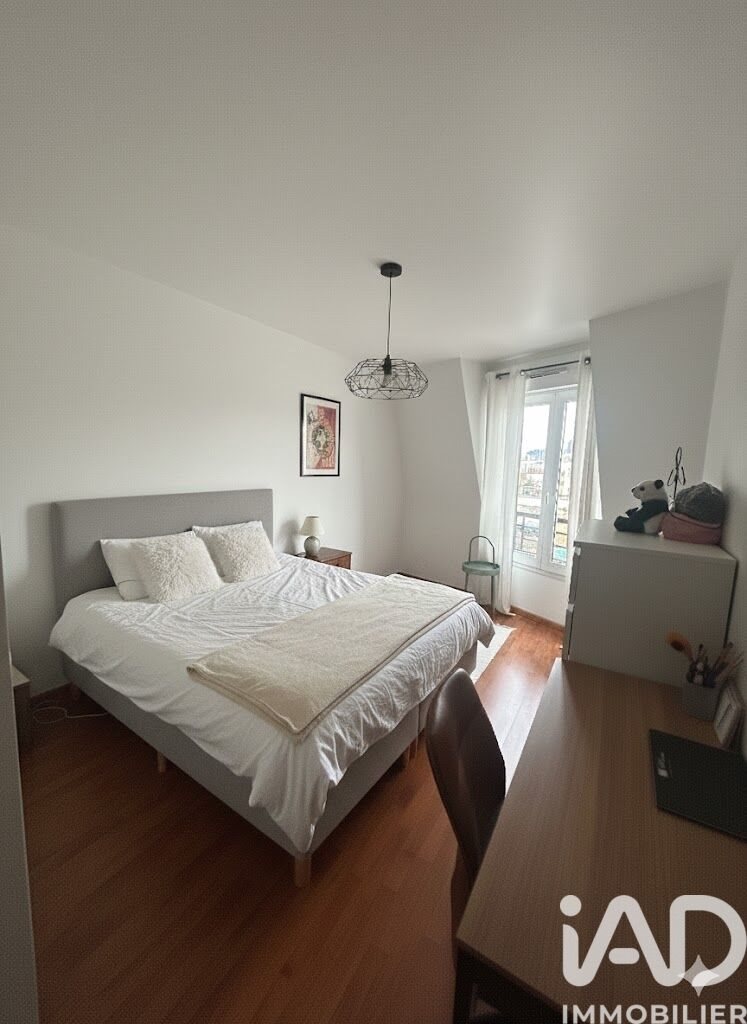 Appartement à vendre, 55m², Bezons
