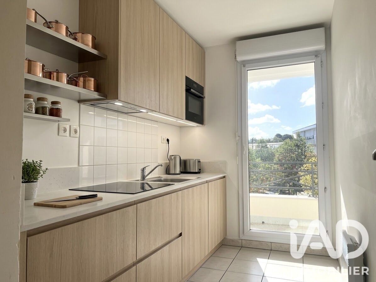 Appartement à vendre, 47m², Nantes