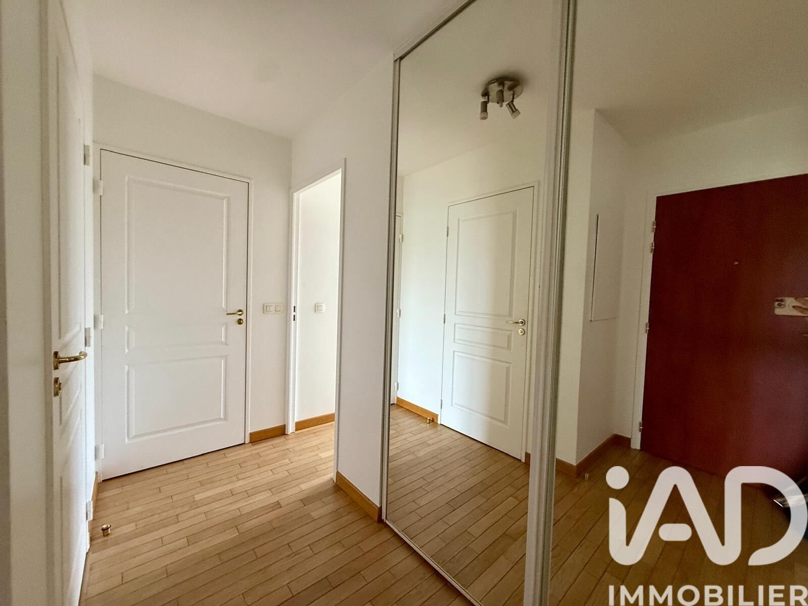 Appartement à vendre, 42m², Sucy-en-Brie