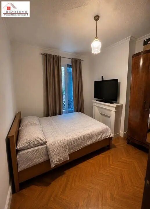 Appartement à vendre, 33m², Aubervilliers
