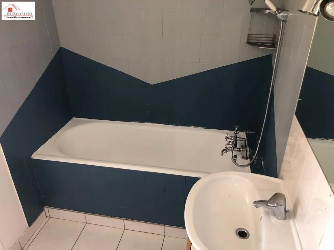 Appartement à vendre, 44m², Aubervilliers