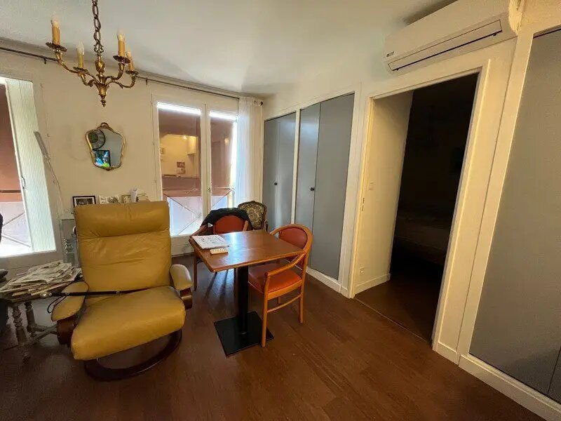 Appartement à vendre, 38m², Limoges