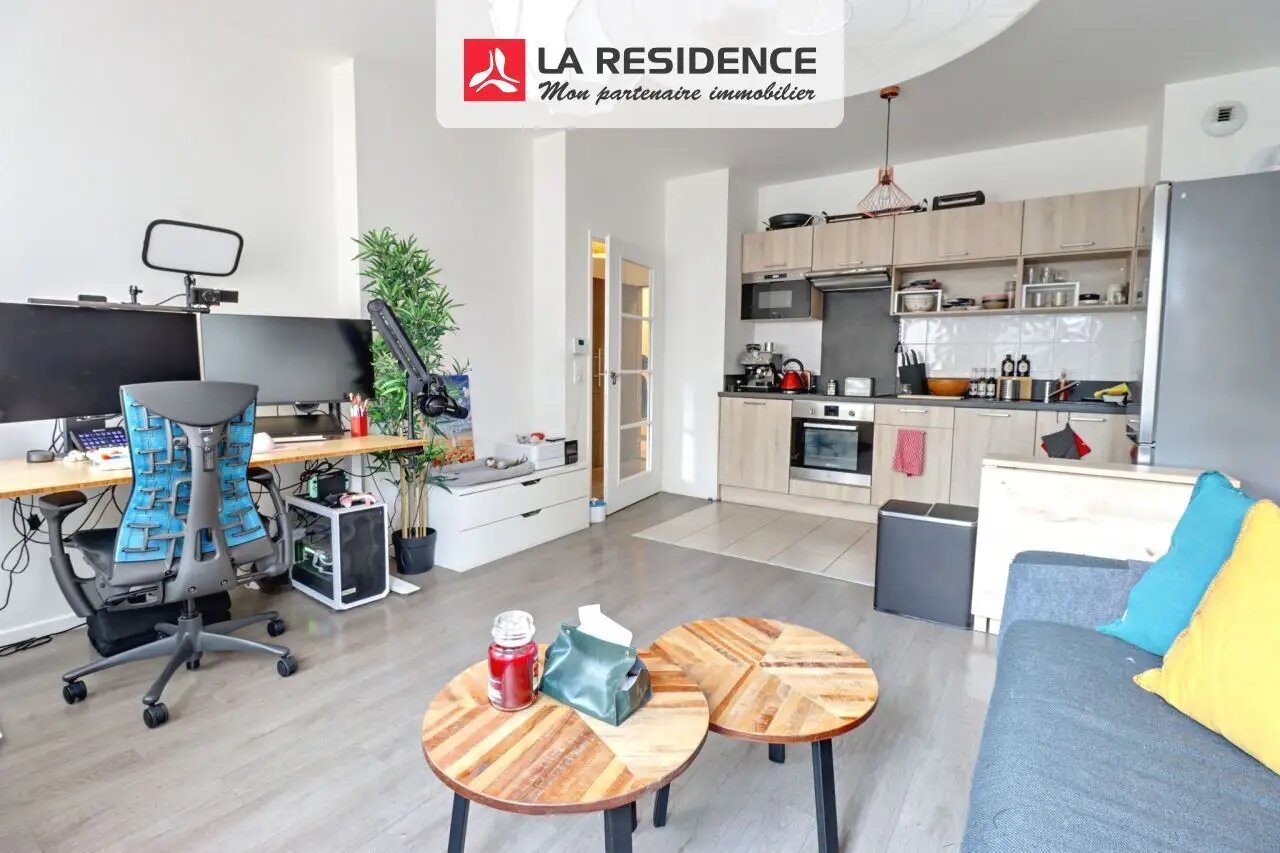 Appartement à vendre, 44m², Clamart