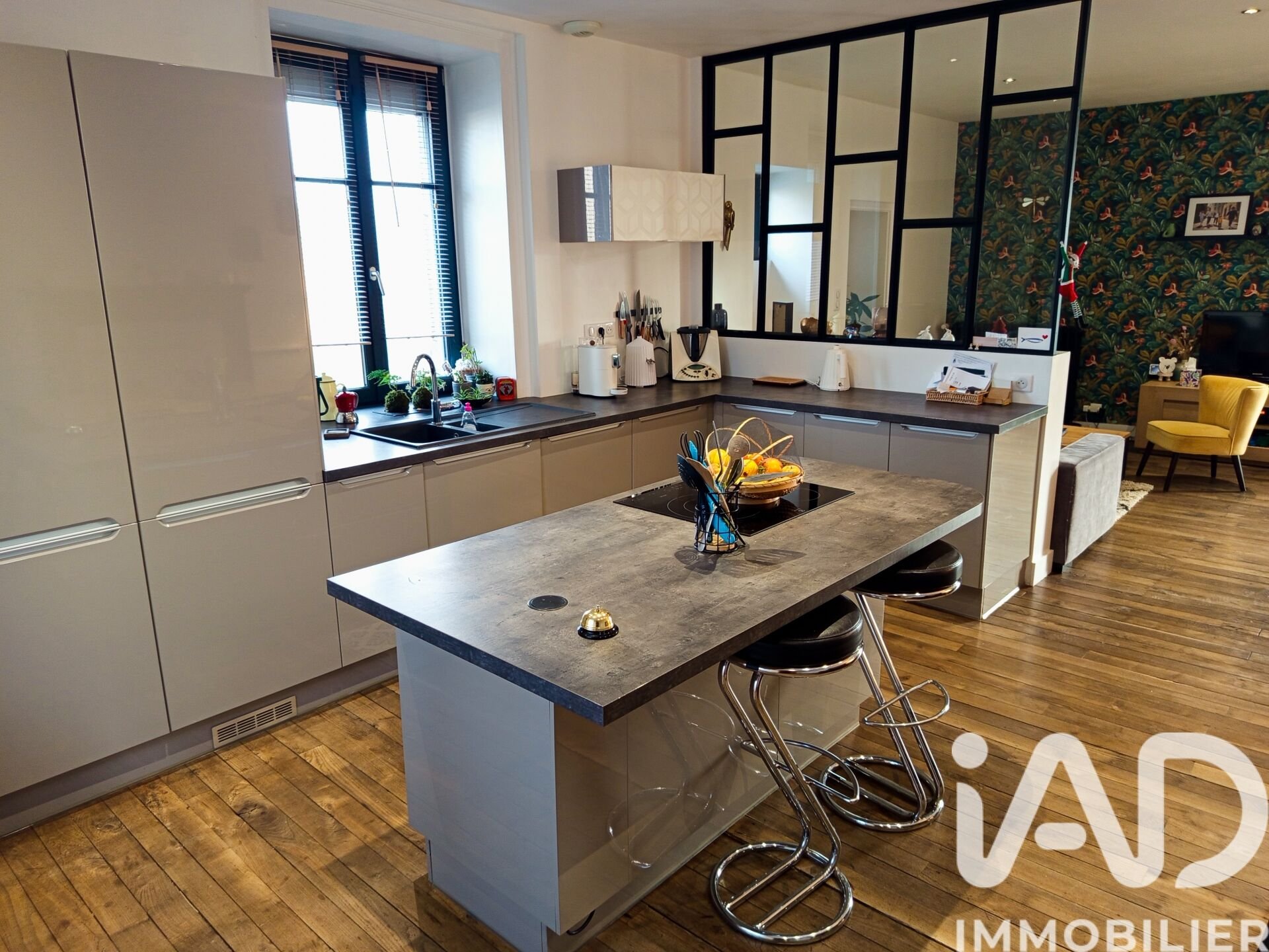 Maison à vendre, 201m², Bécherel