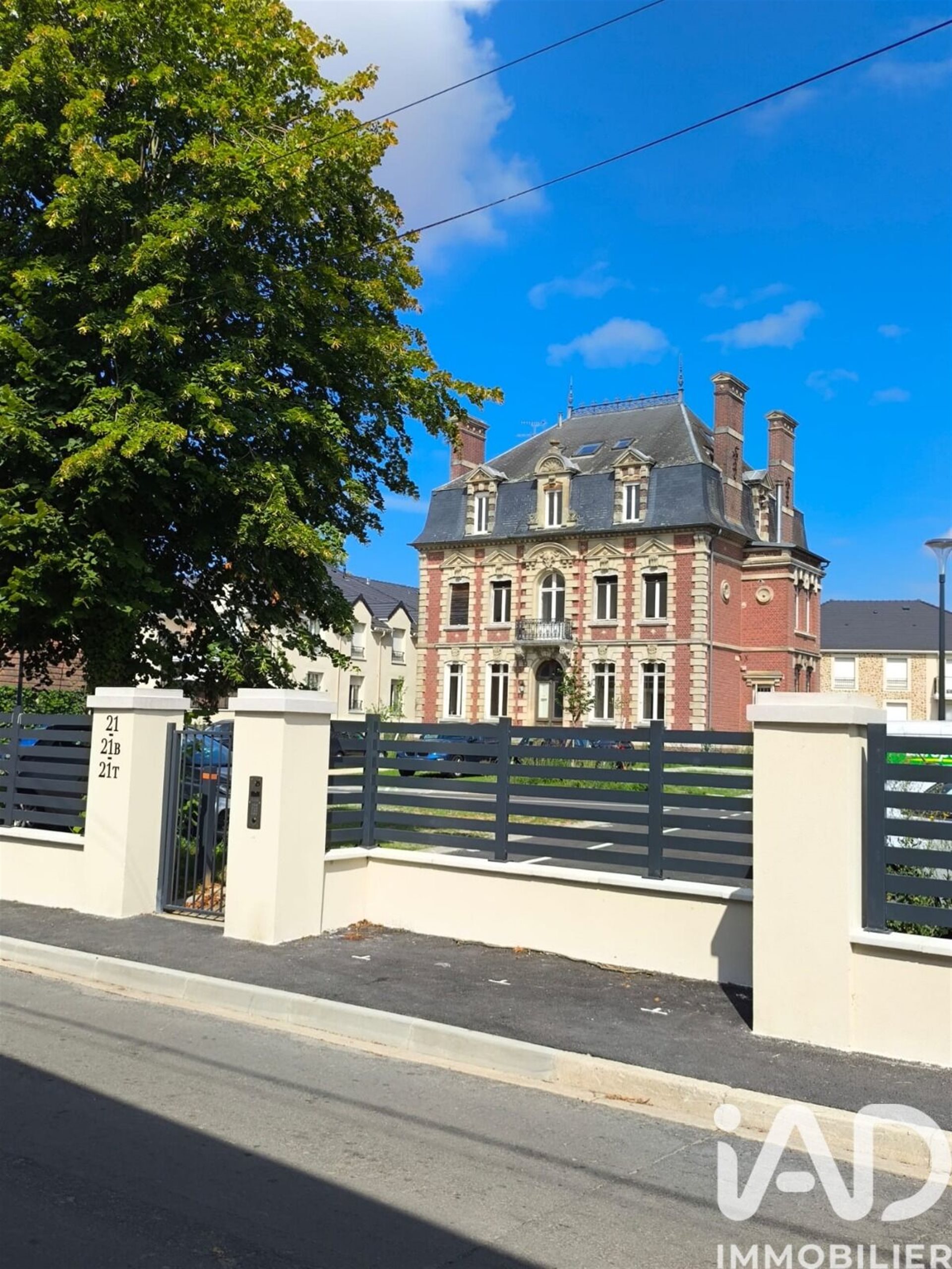 Appartement à vendre, 58m², Le Plessis-Belleville