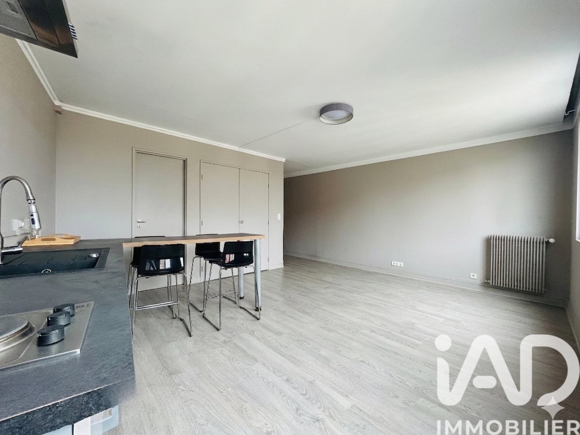Appartement à vendre, 43m², Reims