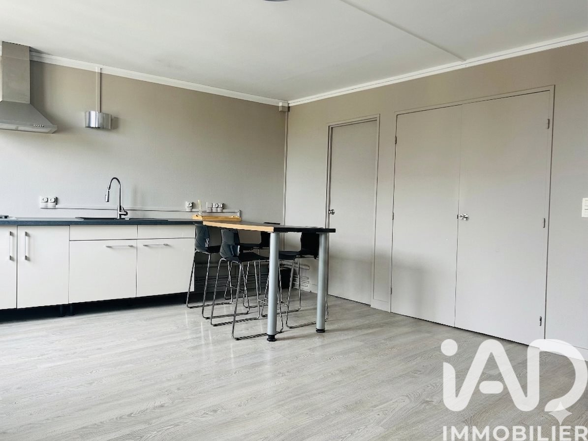 Appartement à vendre, 43m², Reims
